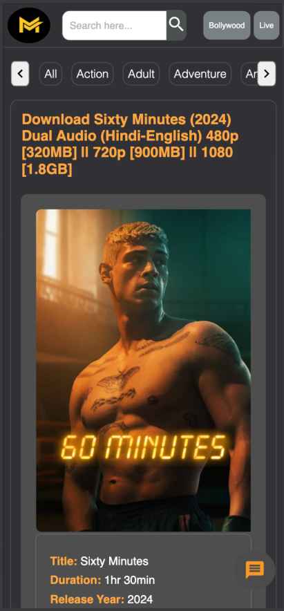 Movie Venture 2